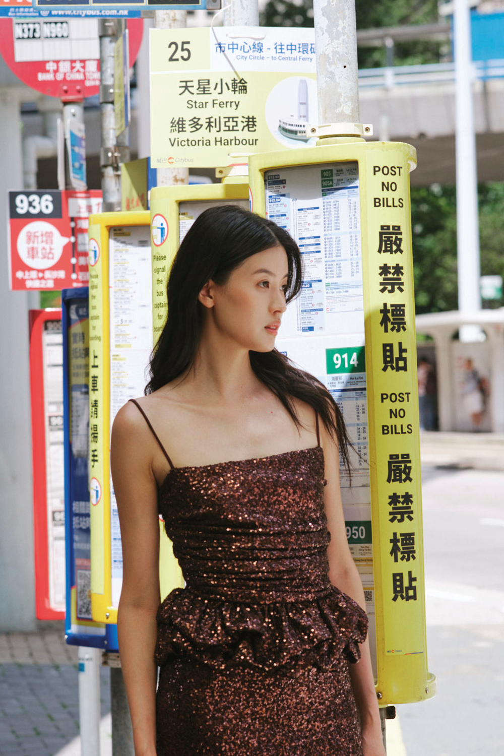 Crop top maia brown lentejuelas